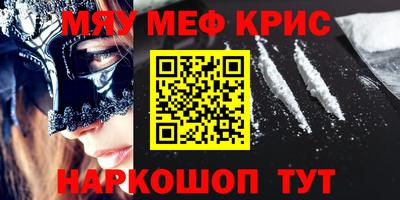 МДПВ Краснодар