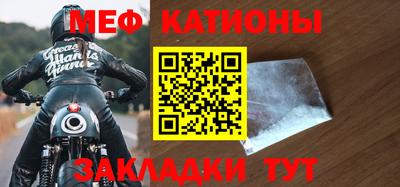 экстази Краснокаменск
