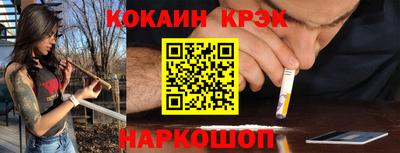 МДПВ Краснодар