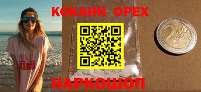 МДПВ Краснодар
