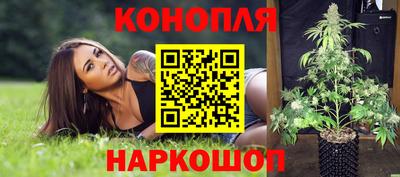 экстази Краснокаменск