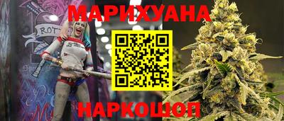 экстази Краснокаменск