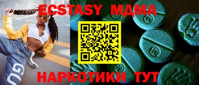 МДПВ Краснодар