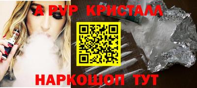 МДПВ Краснодар