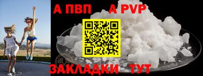 экстази Краснокаменск