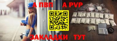 МДПВ Краснодар