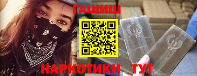 экстази Краснокаменск