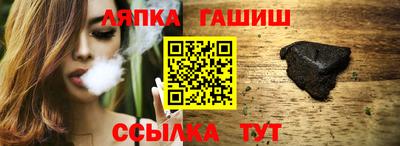мяу мяу кристалл Краснознаменск