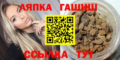 МДПВ Краснодар