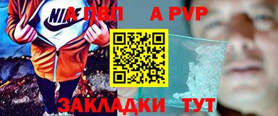 экстази Краснокаменск